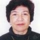 Maria Benedicta Trinidad Delpino Grecco
