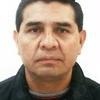Natividad Dobert Sanchez Chavarri, Ginecólogo Lima