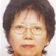 Elena Yoshiwara Wakabayashi