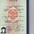 Acercar imagen: certificate 7