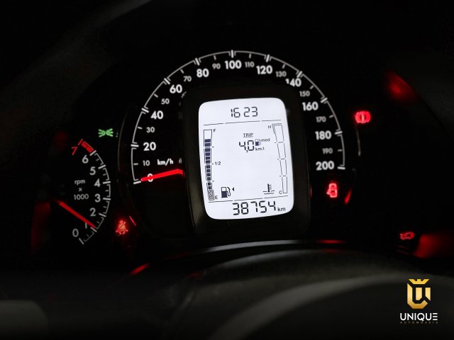 Fiat Fiorino 1.4 MPI FURGÃO ENDURANCE 8V FLEX 2P MANUAL 2023/2024 branco à venda na Unique Automóveis em Indaiatuba — foto 17