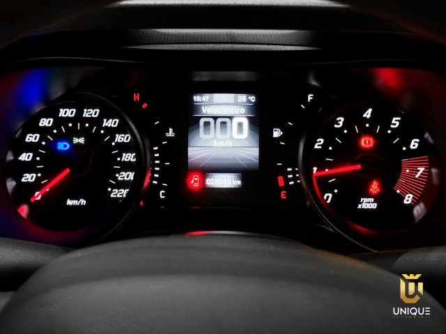 Fiat Argo 1.0 FIREFLY FLEX DRIVE MANUAL 2025/2026 branco à venda na Unique Automóveis em Indaiatuba — foto 14