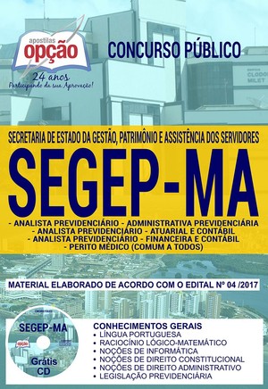 Apostila Concurso SEGEP - ANALISTA PREVIDENCIÁRIO - DIVERSOS CARGOS (COMUM A TODOS)