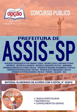 Apostila Concurso Prefeitura de Assis - CARGOS DE NÍVEL FUNDAMENTAL