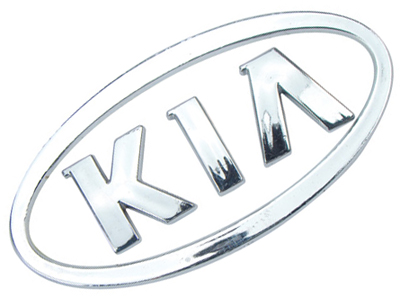 Emblema kia