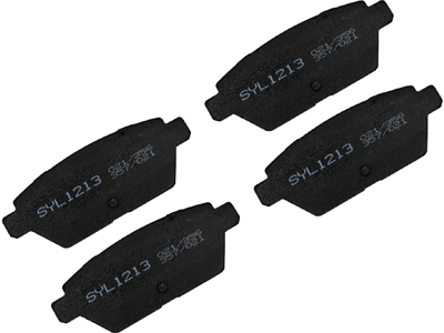 Pastilha Freio Fusion 06/12 Fomoco