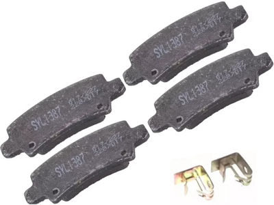 Pastilha Freio Corolla 03/08