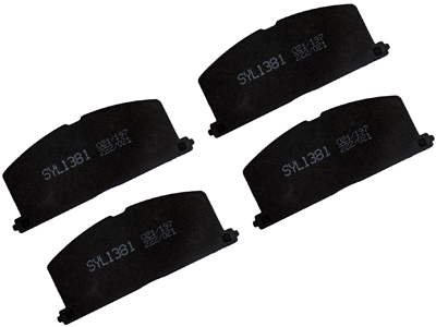 Pastilha Freio Corolla 02/ Akebono