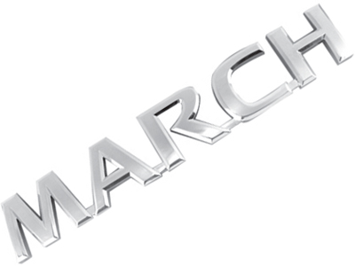 Emblema March