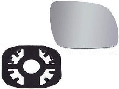 Lente retrovisor ext golf 99 06 gol special ld 390998d5 1a26 4f38 bb9b 789747a8daf2