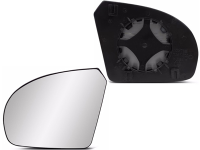 Lente retrovisor ext fiesta 03 14 ka 08 14 le 120fa833 f6c6 4f34 a118 33034ab032d1