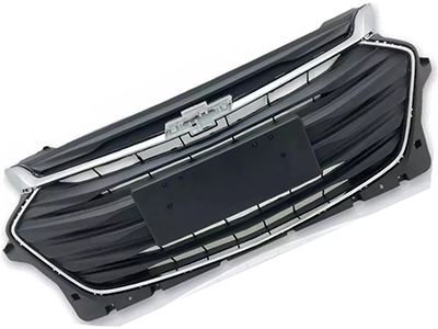 Grade Onix 20/ (Com Moldura e Friso Cromado)