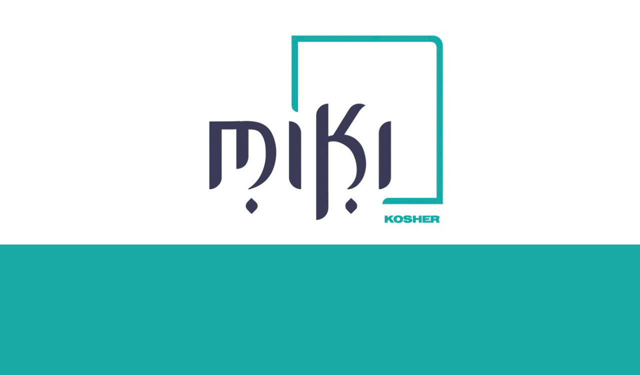 Miki Kosher Restaurante