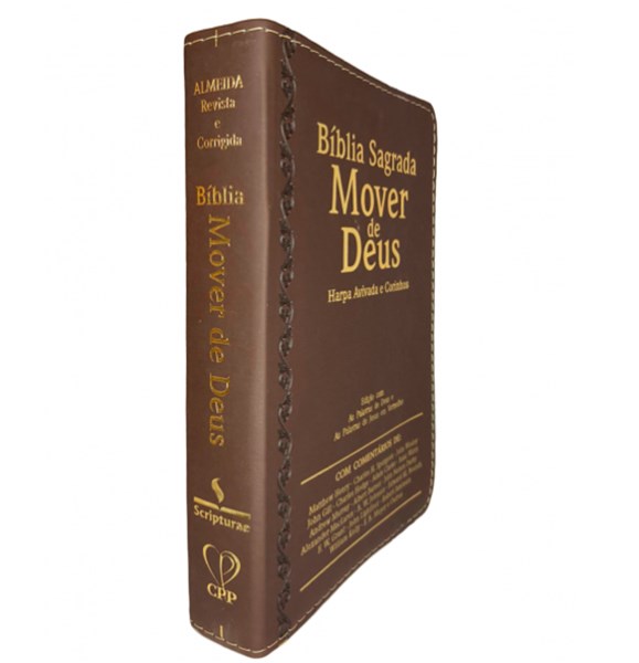 Biblia Mover de Deus ARC Ultragigante Harpa Marrom