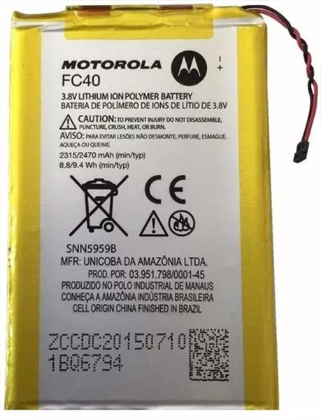 BATERIA MOTOROLA G3 XT1543/XT1544 FC40 *PREMIUM*