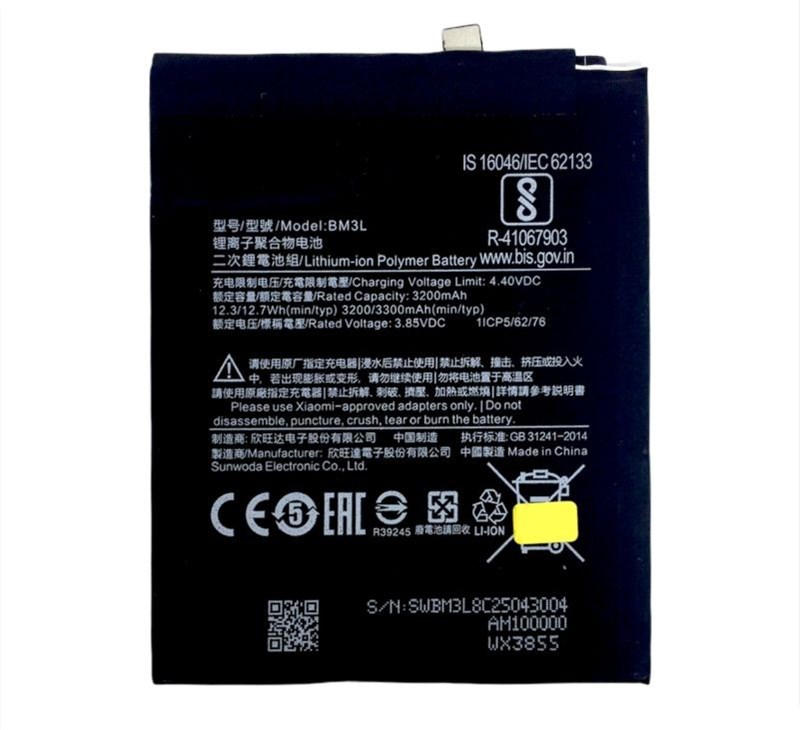 BATERIA XIAOMI MI 9 BM3L *HK*