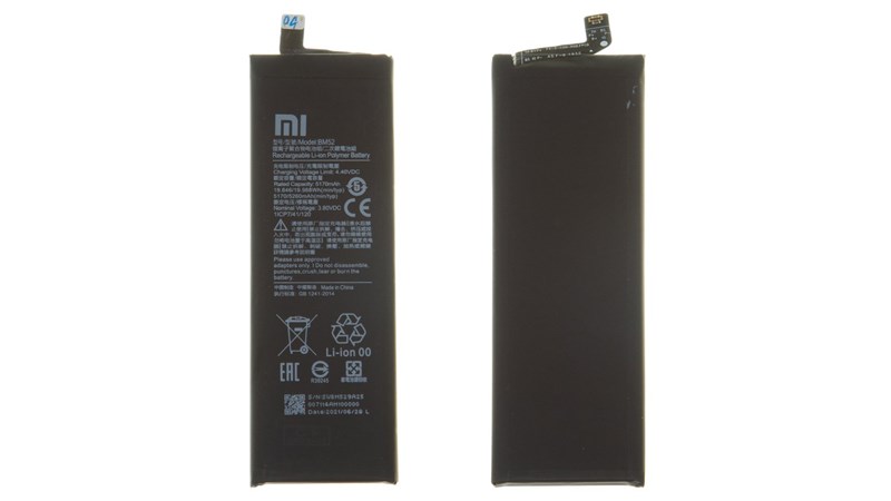 BATERIA XIAOMI NOTE 10/NOTE 10 PRO/NOTE 10 LITE BM52 *PREMIUM*