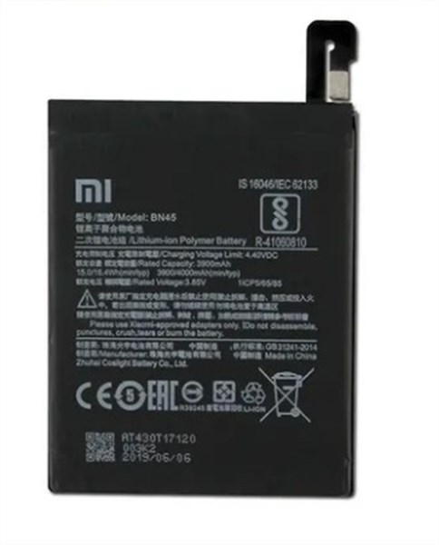 BATERIA XIAOMI NOTE 5/NOTE 5 PRO BN45 *PREMIUM*
