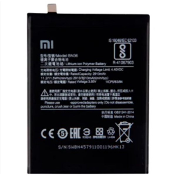 BATERIA XIAOMI MI A2/MI 6X BN36 *PREMIUM*