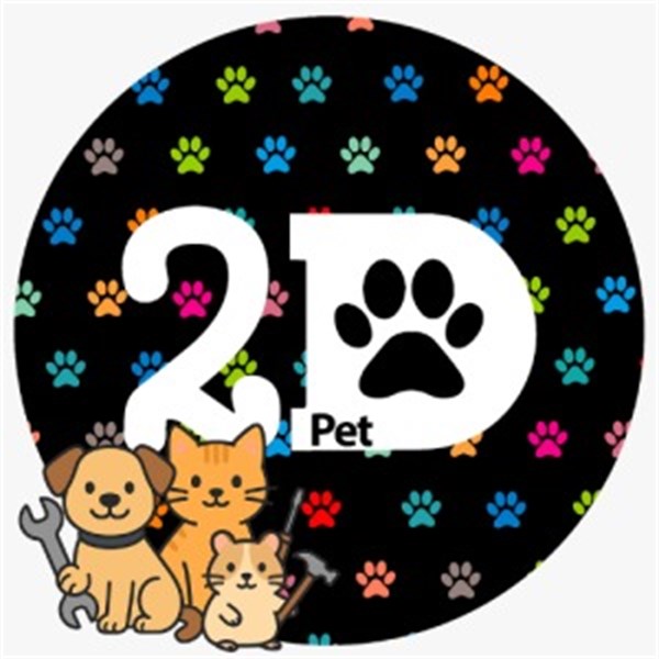 Brinquedo Bolinha Pet Lisa 65mm para Cães