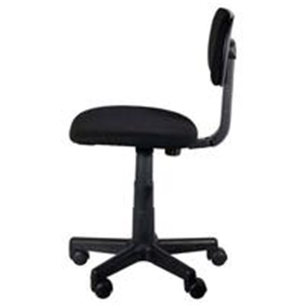 Cadeira Secretária Giratória Max Preto