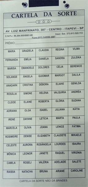 CARTELA DE RIFA 150 NOMES BARÃO DA SORTE