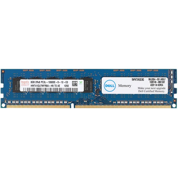 MEMORIA SERVIDOR, DDR3, 1600MHZ, 8GB
