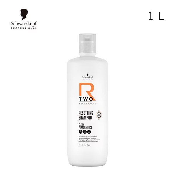 SKP BC R-TWO SHAMPOO 1000ML