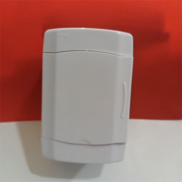 Quadro Distr 1 a 2 Disj Ext 620650 ILUMI