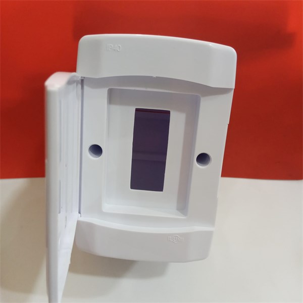 Quadro Distr 1 a 2 Disj Ext 620650 ILUMI