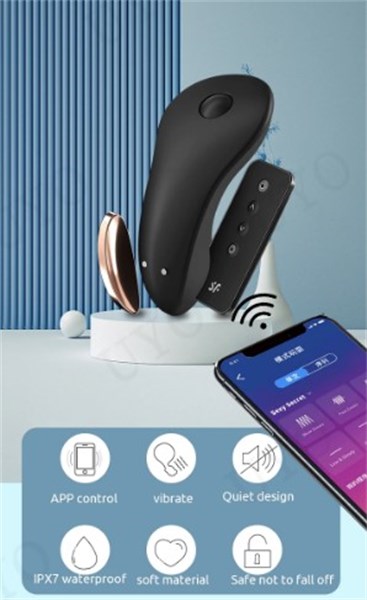 VIBRADOR - REC - LITTLE SECRET - APP/BLUET + CONTROLE