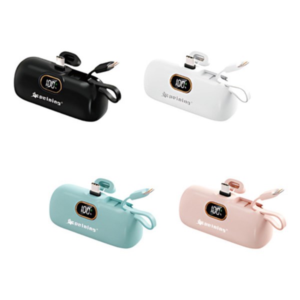 POWER BANK 5000mAh WUP-954 TPC