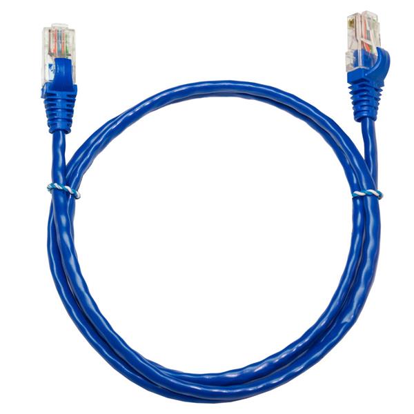 Cabo de Rede CAT5E RJ45 - 1 Metro