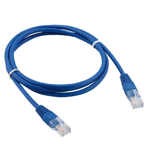 Cabo de Rede CAT5E RJ45 - 2 Metros