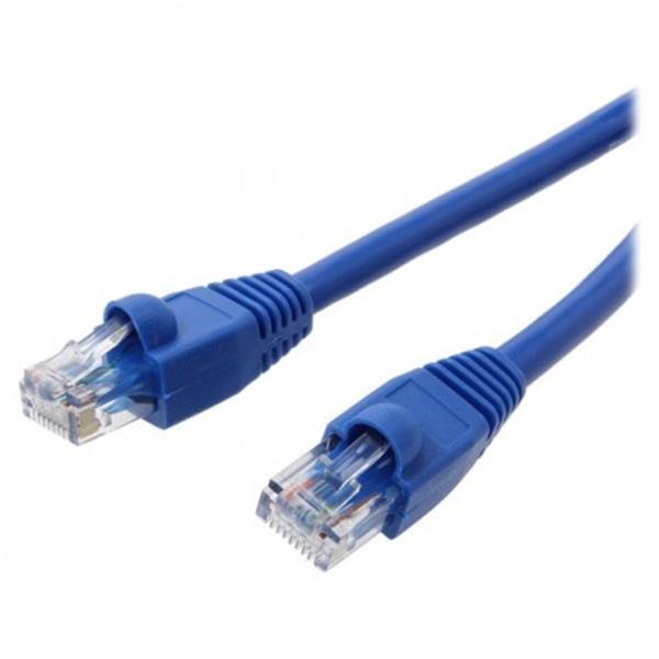 Cabo de Rede CAT5E RJ45 - 1.5 Metros