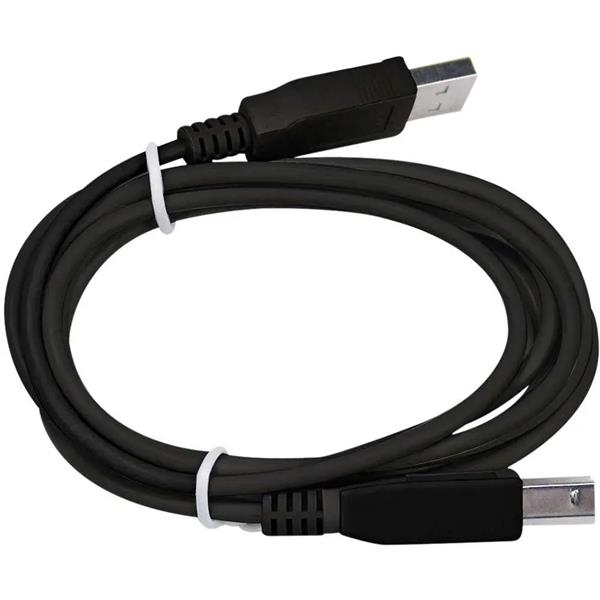 Cabo USB Para Impressora - Cabo Para Impressora USB - 1.5 Metros