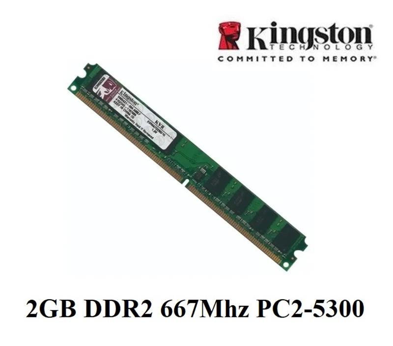 Memória Para PC 2GB DDR2 667 PC2-5300 1.8V - Kingston