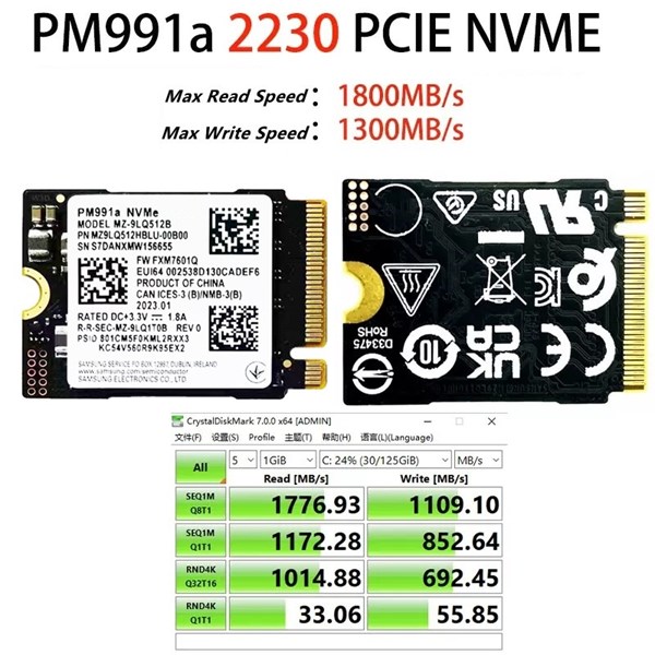 SSD 256GB M.2 NVMe 2230 PM991a - Samsung