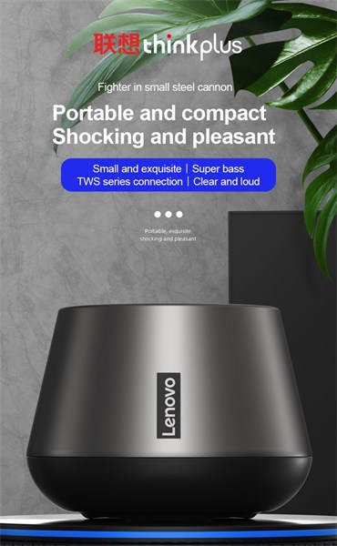 Caixa de Som Bluetooth K3 PRO - Lenovo