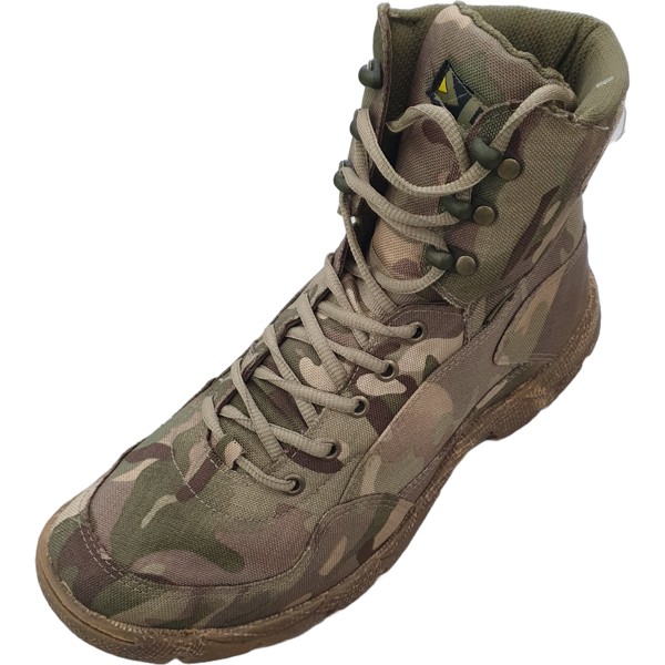 Bota Steitz 5022 Masculina Camuflada