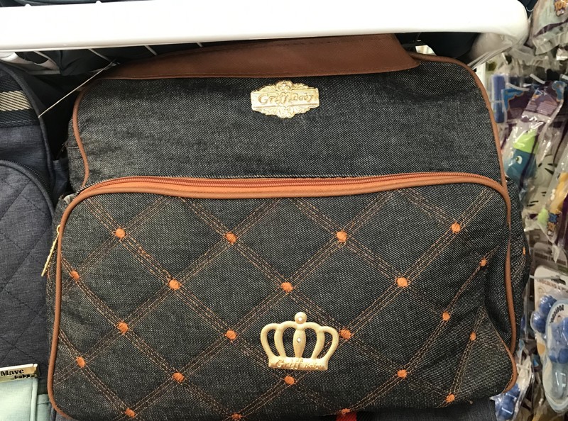 KIT BOLSA GRIFF MAVE 2PÇ CLASSIC COROA LUXO - JEANS C/ MARRO....7899930999071