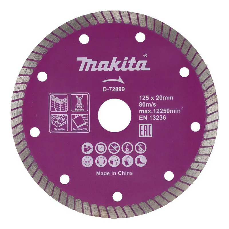 DISCO DIAMANTADO MULTIMATERIAL 125MM MAKITA - D-72899