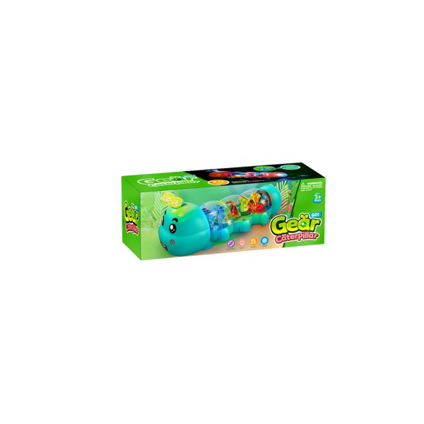 Brinca Brilha Lagarta Happy - Com Luz (1 Unidade) - Verde Claro