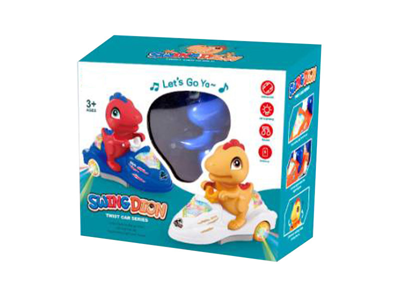 Brinca Brilha Passeio Dinossauro Com Jet-ski  (1 Unidade) - Azul