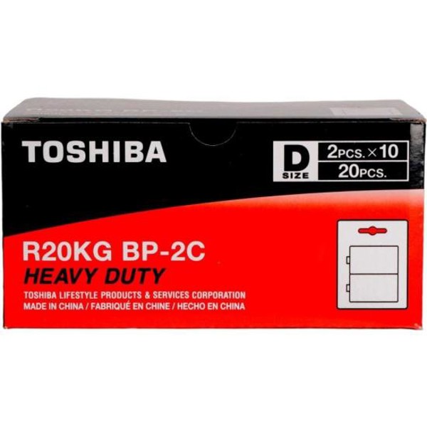 Pilha Zinco D 1,5V R20KG (C/2 Pilhas) Toshiba