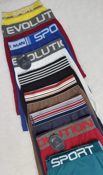CUECA B. AD.