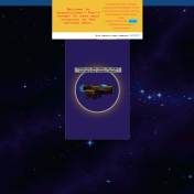 spaceclicker