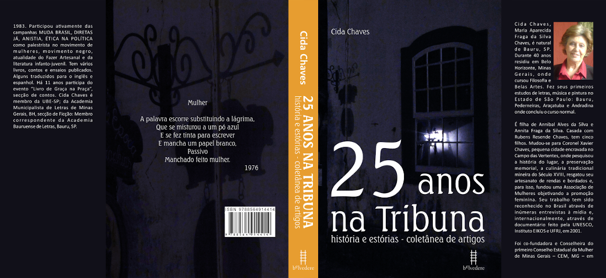 Livro - 25 anos na Tribuna: história e estórias - coletânea de artigos