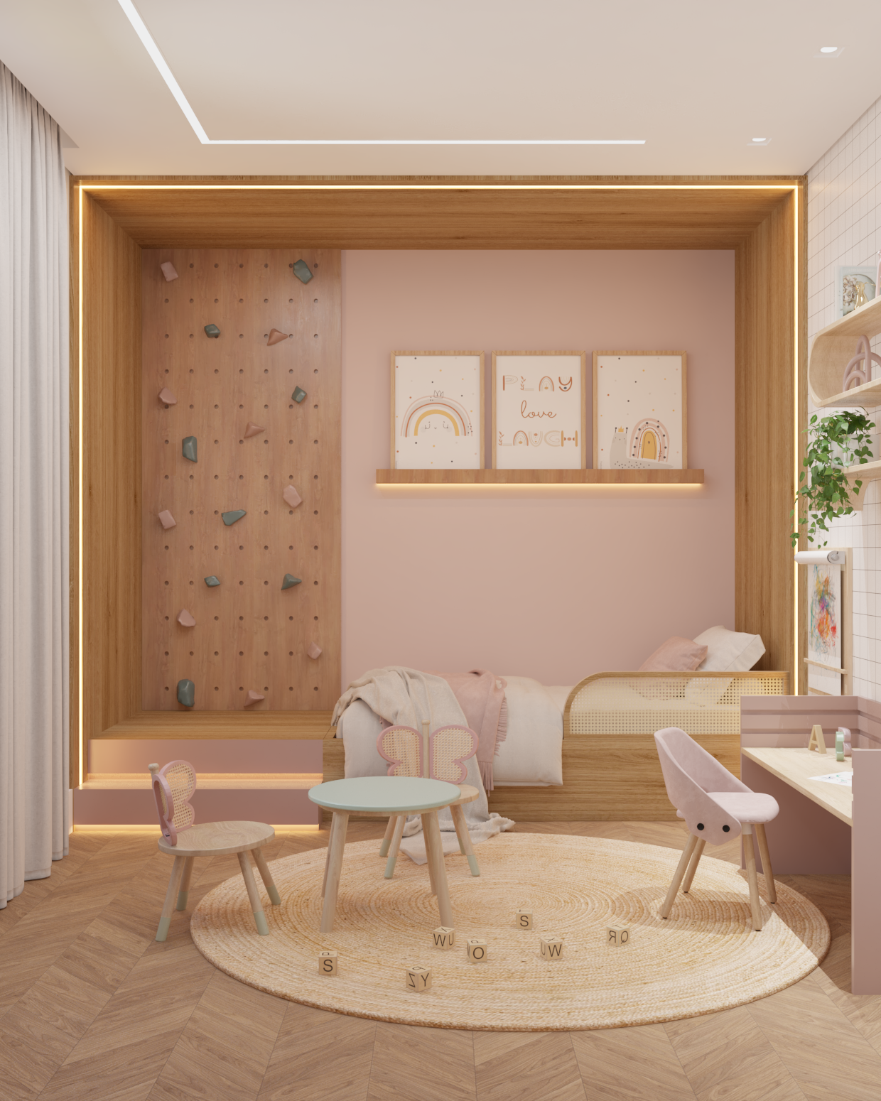 Quarto Infantil