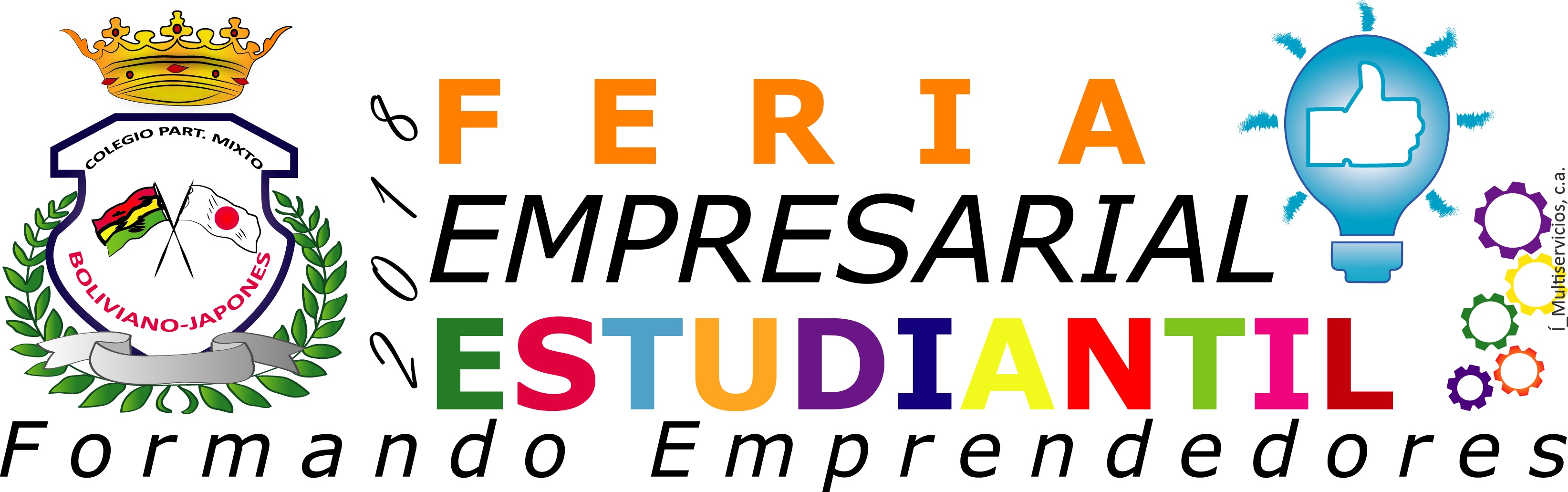 Diseño de Banner